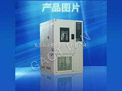 GT-KT-S-80D快速溫變試驗(yàn)箱